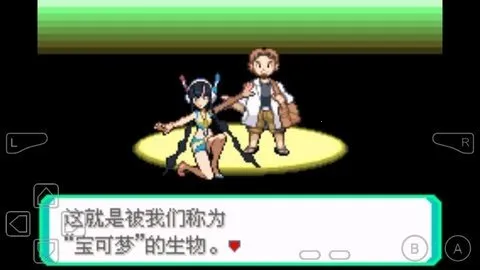 �ڴ����־���С��Ů��2026���°汾v1 ��׿���ͼ