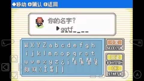 �ڴ����־���С��Ů��2026���°汾v1 ��׿���ͼ