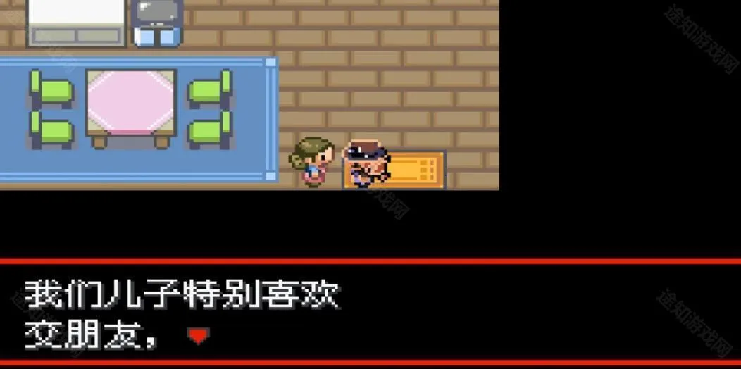 �ڴ����־���С��Ů��2026���°汾