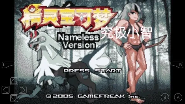 �ڴ����־���С��Ů��2026���°汾