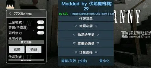 ����FudimoMenuʥ����2026�ٷ�����