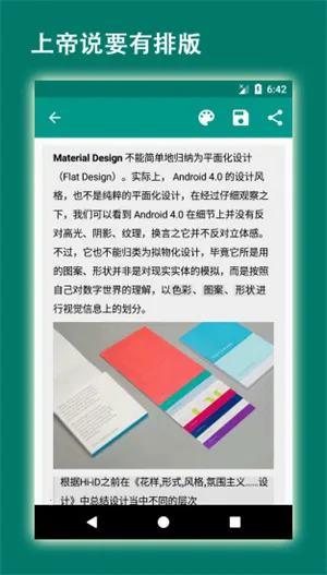 ���������֤��