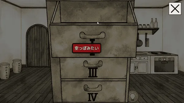 ����˿���ħ������2026���°汾