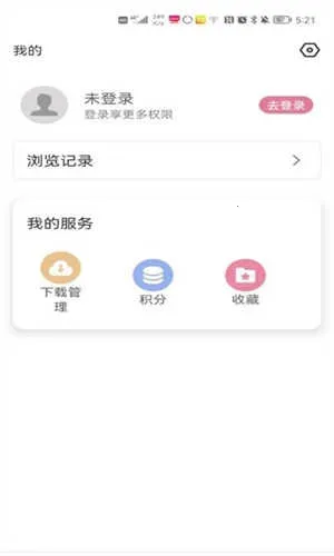 youka01.tapv1.1.3 ��׿���ͼ