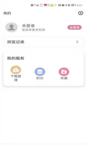 youka01.tapv1.1.3 ��׿���ͼ