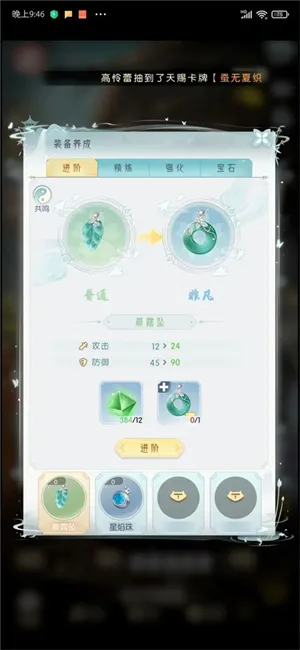 ʢ������Ϭ��2026�ٷ����°汾