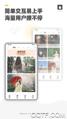 ��˼v0.0.1 ��׿���ͼ