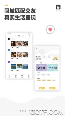 ��˼v0.0.1 ��׿���ͼ