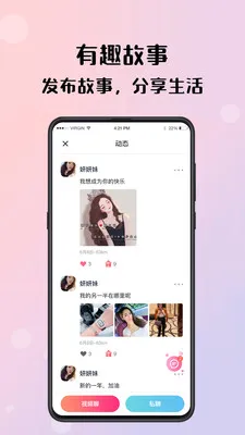 ����v2.5.10 �ٷ������ͼ