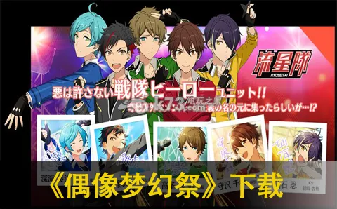 ż���λü�v1.0.7 ��׿���ͼ