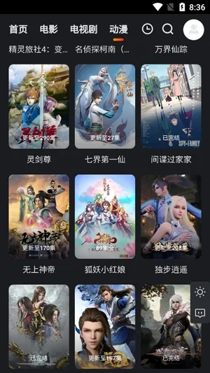 ����������