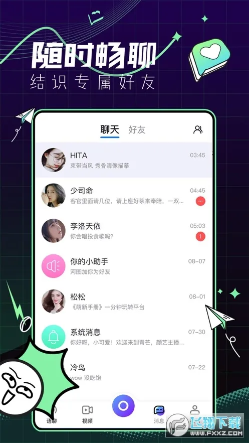 ��â2026���ذ�װ