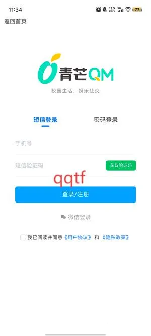 ��â2026���ذ�װ