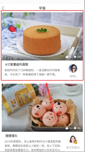 ����ʳ��