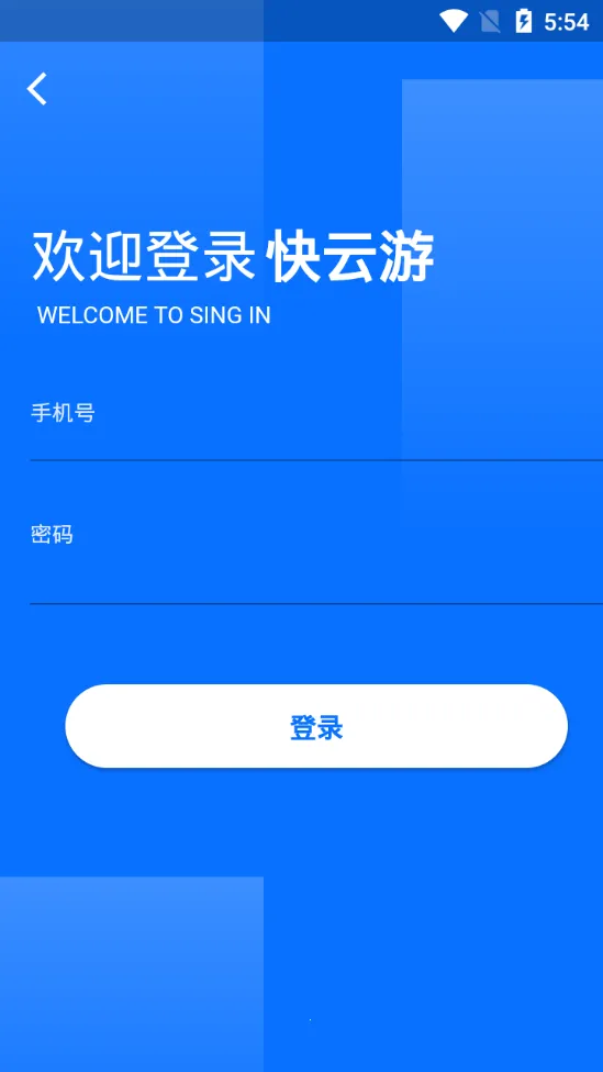 ������2026���°汾v2.0.2 ��Ѱ��ͼ