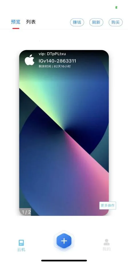 ������2026���°汾v2.0.2 ��Ѱ��ͼ