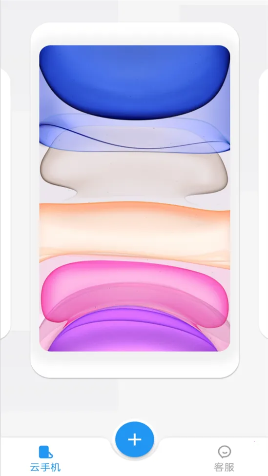 ������2026���°汾v2.0.2 ��Ѱ��ͼ