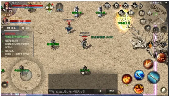 ��������v1.0.2 ��׿���ͼ