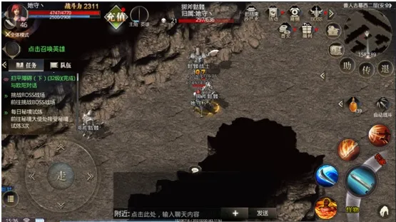 ��������v1.0.2 ��׿���ͼ