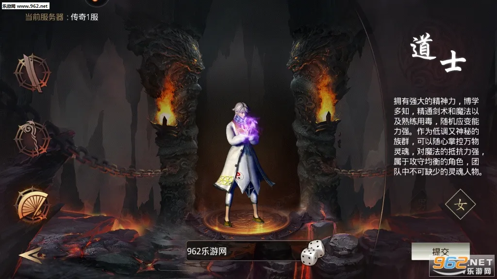 ��������v1.0.2 ��׿���ͼ