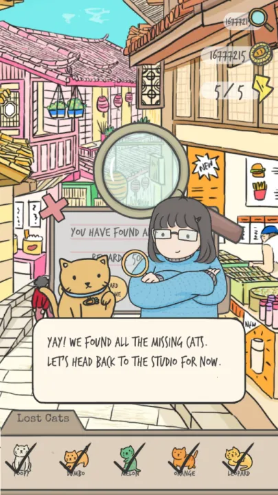 ���ص�è����̽��