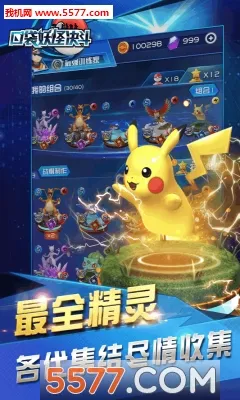 �ڴ����������ֻ���v2.2.0 �ٷ������ͼ