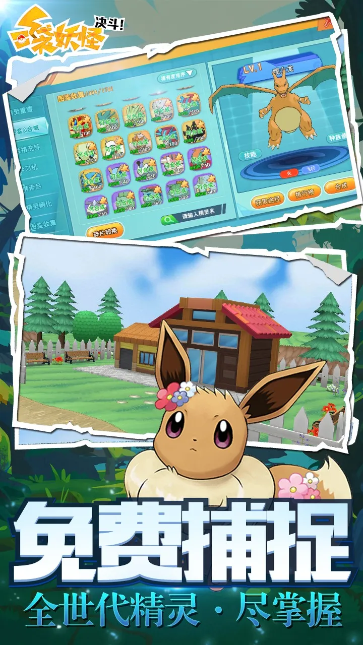 �ڴ����������ֻ���v2.2.0 �ٷ������ͼ