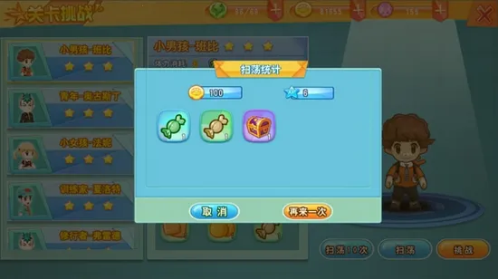 �ڴ����������ֻ���