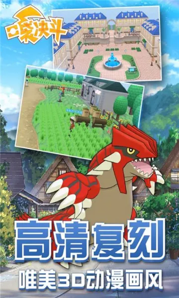 �ڴ����������ֻ���v2.2.0 �ٷ������ͼ