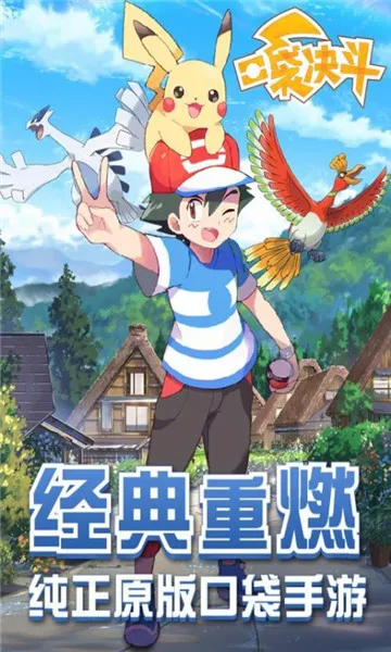 �ڴ����������ֻ���v2.2.0 �ٷ������ͼ