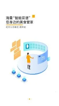 �Ƴ����ܲ���