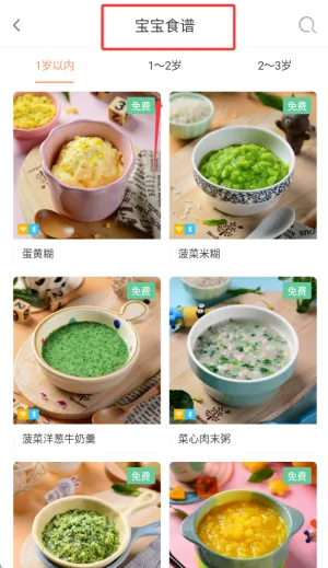 �Ƴ����ܲ���