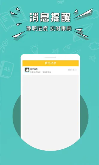 �е��ڰ�v1.0.5774 ��Ѱ��ͼ