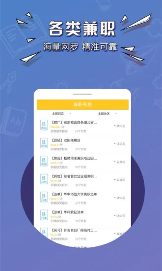 �е��ڰ�v1.0.5774 ��Ѱ��ͼ