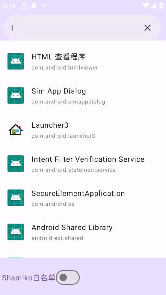 �����û��б�2026�ٷ�����v1.0 �ֻ����ͼ