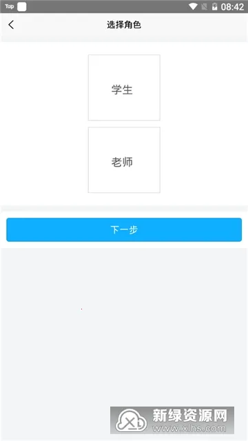 51����v2.4.5 �ٷ������ͼ