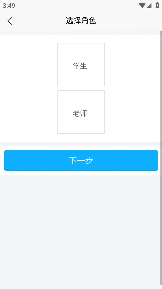 51����v2.4.5 �ٷ������ͼ