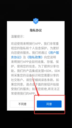 ��������2026�ٷ����°汾