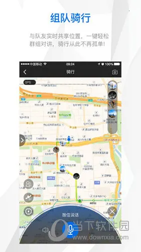 ��������2026�ٷ����°汾