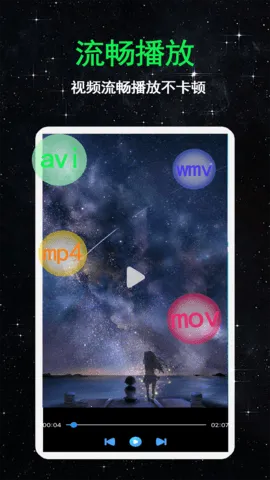 flash�����������ֻ���v1.0.1 ��Ѱ��ͼ