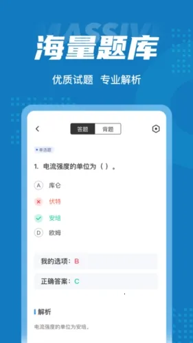 ������ҵ����֤