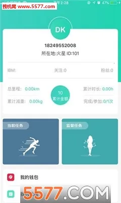 �򿨱�2026�ٷ����°汾v1.43.06082912 ��Ѱ��ͼ