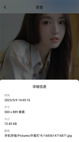 �򿨱�2026�ٷ����°汾