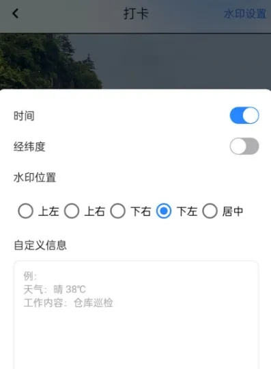 �򿨱�2026�ٷ����°汾