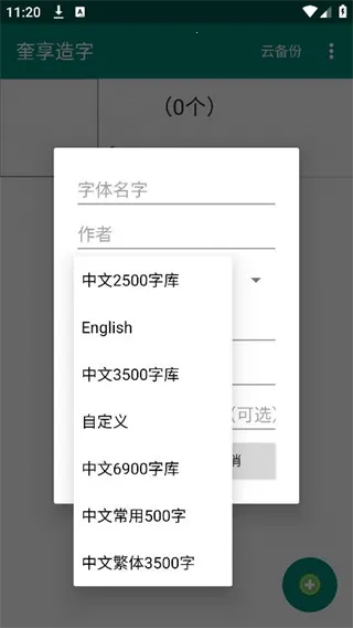 ��������2026�ٷ����°汾