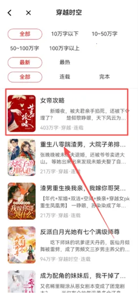 �����Ķ���׿���ֻ���