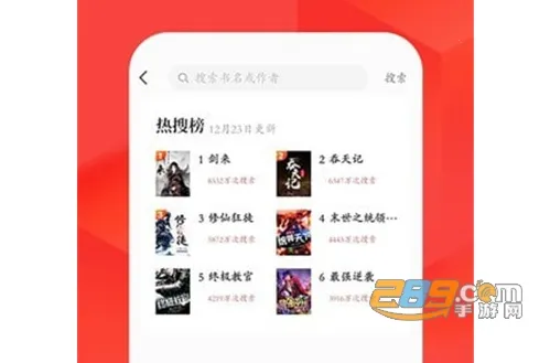 �����Ķ���׿���ֻ���