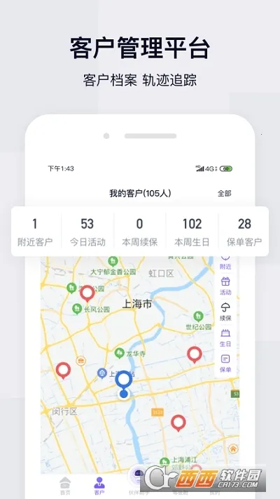 ��ţ���v1.5.26 �ֻ����ͼ