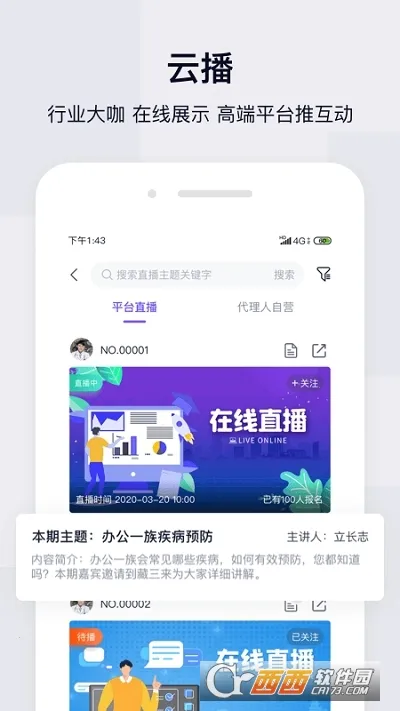 ��ţ���v1.5.26 �ֻ����ͼ