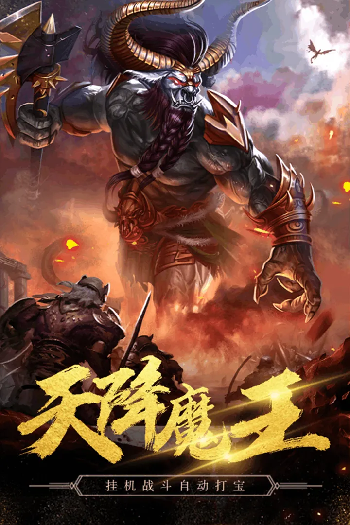 �ؾ�̽��v1.0.2 �ٷ������ͼ